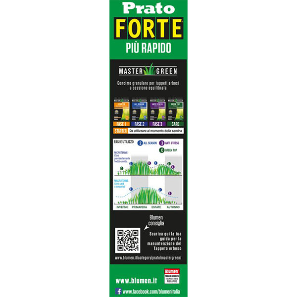 Prato Forte Più Rapido 1Kg- 96080